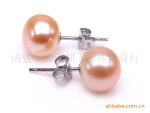 ��Ӧ11-12MM��ɫ�����AAA����ˮ�����������  FX3-B11F101