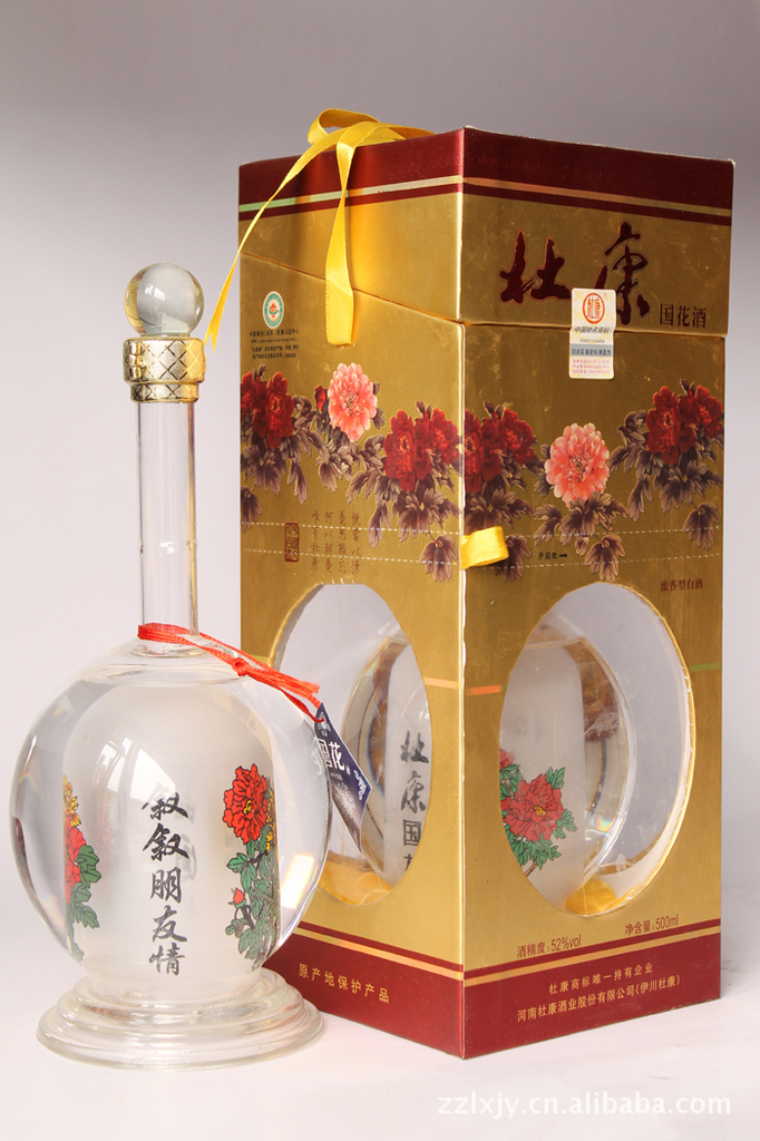 白酒-批发供应杜康国花 52度浓香经典白酒-白酒