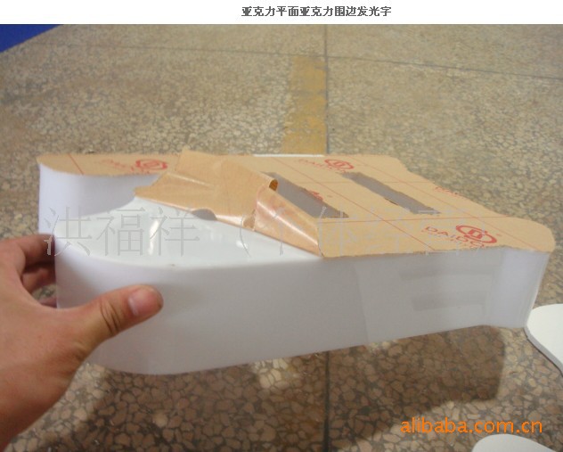 IHU2RP(0MF[ON6[O{(H3X}1