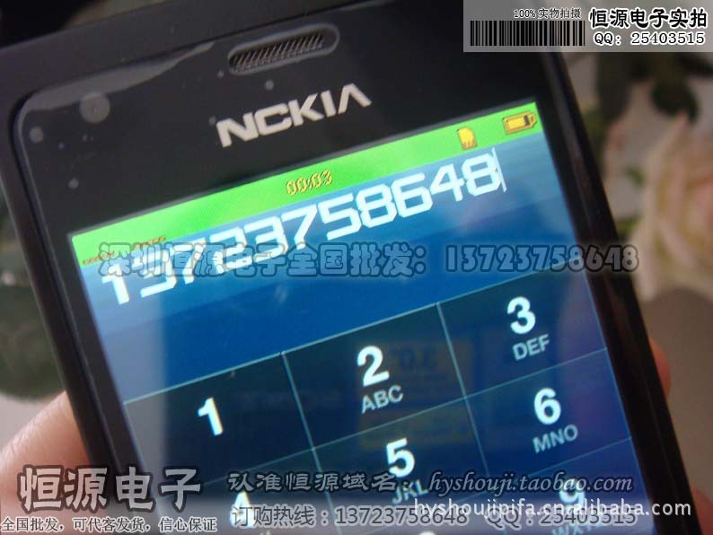 国产手机批发S950男女高档触屏直板手机 双卡