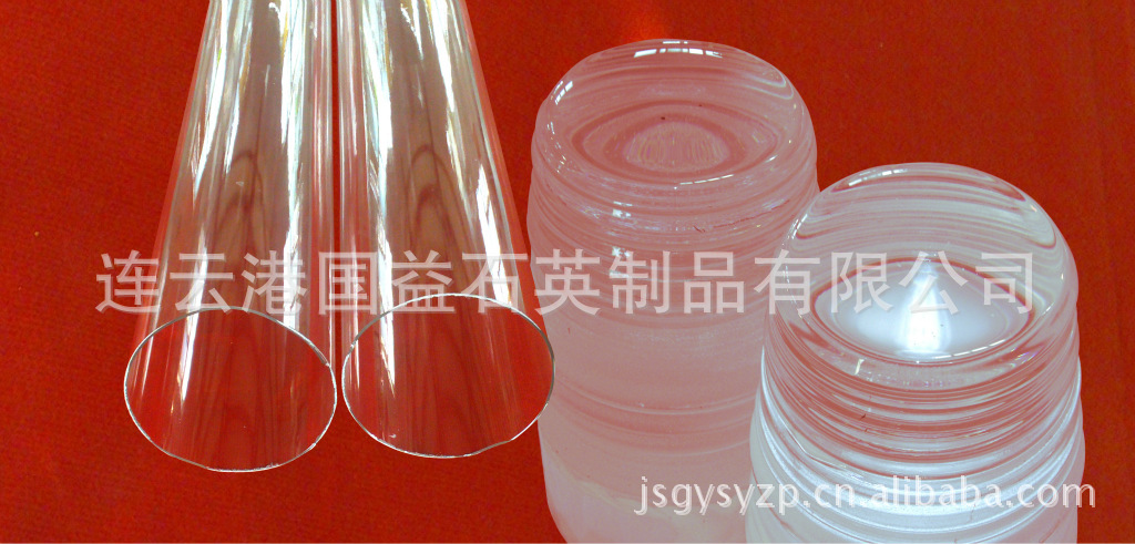 提供各种规格石英管气炼管气炼砣