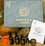 ����ԺSPA��������ҩ���׺� ����������� ����ʪ �滺ƣ��