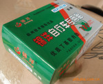 丁基胶自行车内胎24*13/8美咀