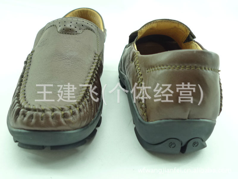 【美国<em>骆驼CAMEL</em>秋款时尚<em>女士</em>休闲鞋真皮皮