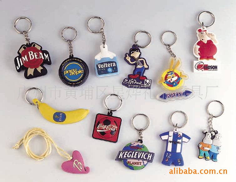 Keyring Examples_Zaragoza Cow