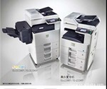 东莞京瓷FS6030MFP复印机