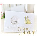 金福星喜贴请柬 喜贴定制创意 喜贴结婚请柬