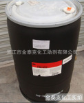 3M��ˮ��PM-3622���ṩScotchgrad���ƣ�
