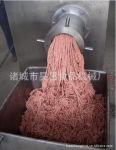 供应大型全不锈钢绞肉机、小型绞肉机、厂家用的绞肉机