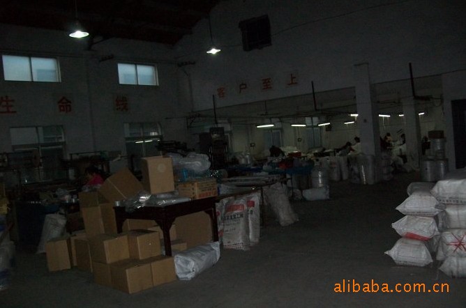 调戏业务MM,遭报应,回扣被曝光,怎么办YC