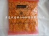500G�׻�ɫ��������ָ��  500�˷�������ָ�� �޳���ָ��