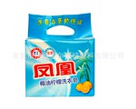 供应凤凰洗衣皂香精