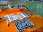 供应佛山热板机模具、热板式塑焊机模具、塑料焊接机模具、热板机