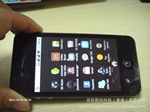 ��Ӧ��������ƻ���Ĵ������ֻ� ����W008 3.5������������ֻ�