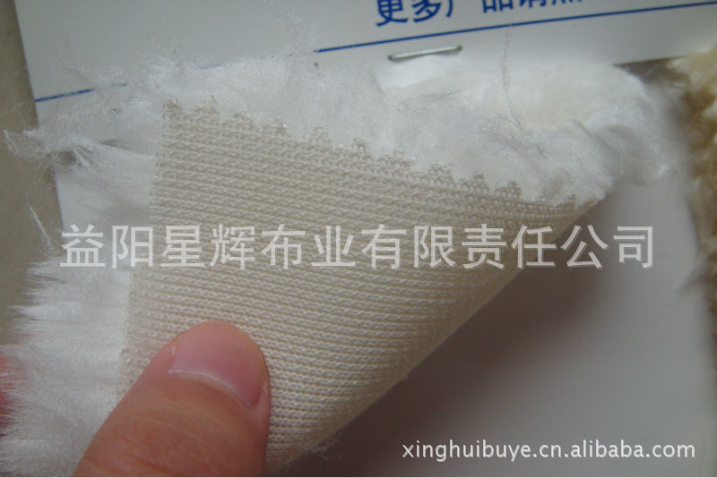 现货供应各类毛绒平剪毛绒,沙发玩具家纺汽车装饰靠垫平毛绒