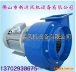 WDF广东新运耐高温离心风机0.75KW(图)