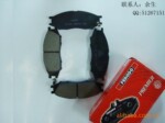 供应英国菲罗多FERODO阳光前刹车片FDB1912