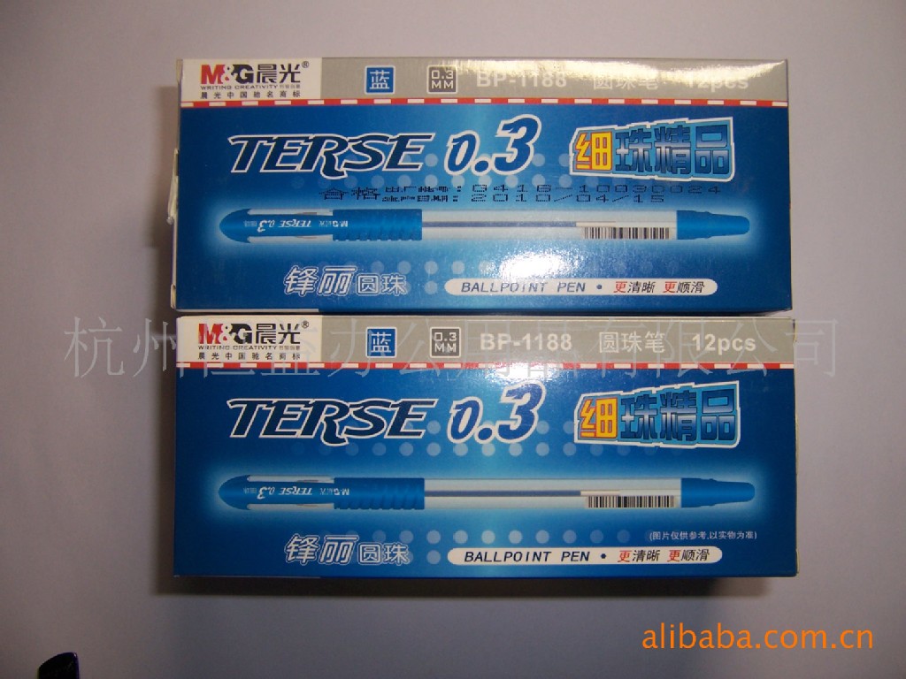 【杭州供应BP-1188 晨光锋丽极细圆珠笔0.3m