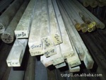 祺天供应:C51000锡青铜棒料(规格齐全)