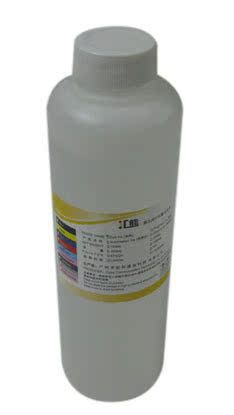 打印机喷头清洗液