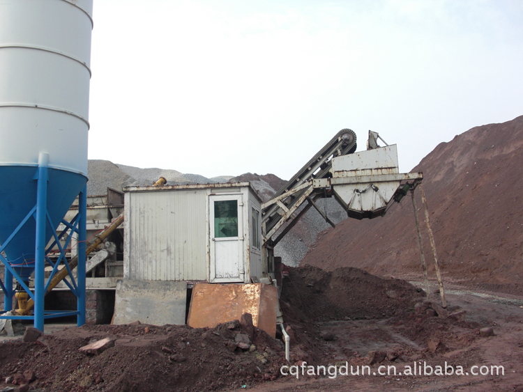 大型混泥土搅拌站 方盾工程机械 搅拌站图片, 大