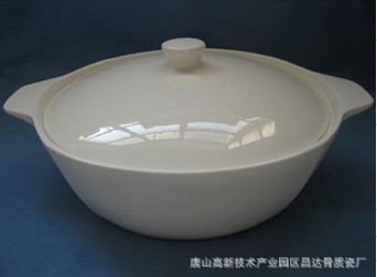 10“方品锅