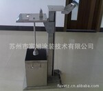 苏州手动升降式搅拌器 涂料搅拌器 苏州富旭涂装技术现货