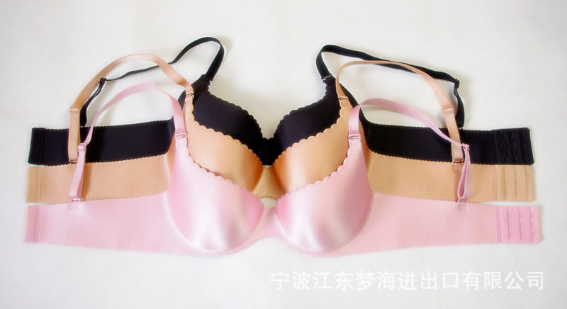 【无痕 一片式 内衣 <em>文胸</em> 贴牌<em>加工 胸罩</em>加工 订