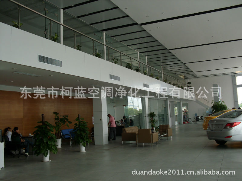 格力新品时尚 智能优眠系统 升级优质睡眠 进入