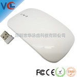 ����͸��ˮ����а�װ2.4G��������ƻ�����