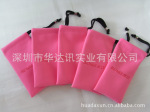 ���ڻ���Ѷ 13��PU�ֻ���������ҵ �ߴ�LOGO�ɰ���Ҫ����
