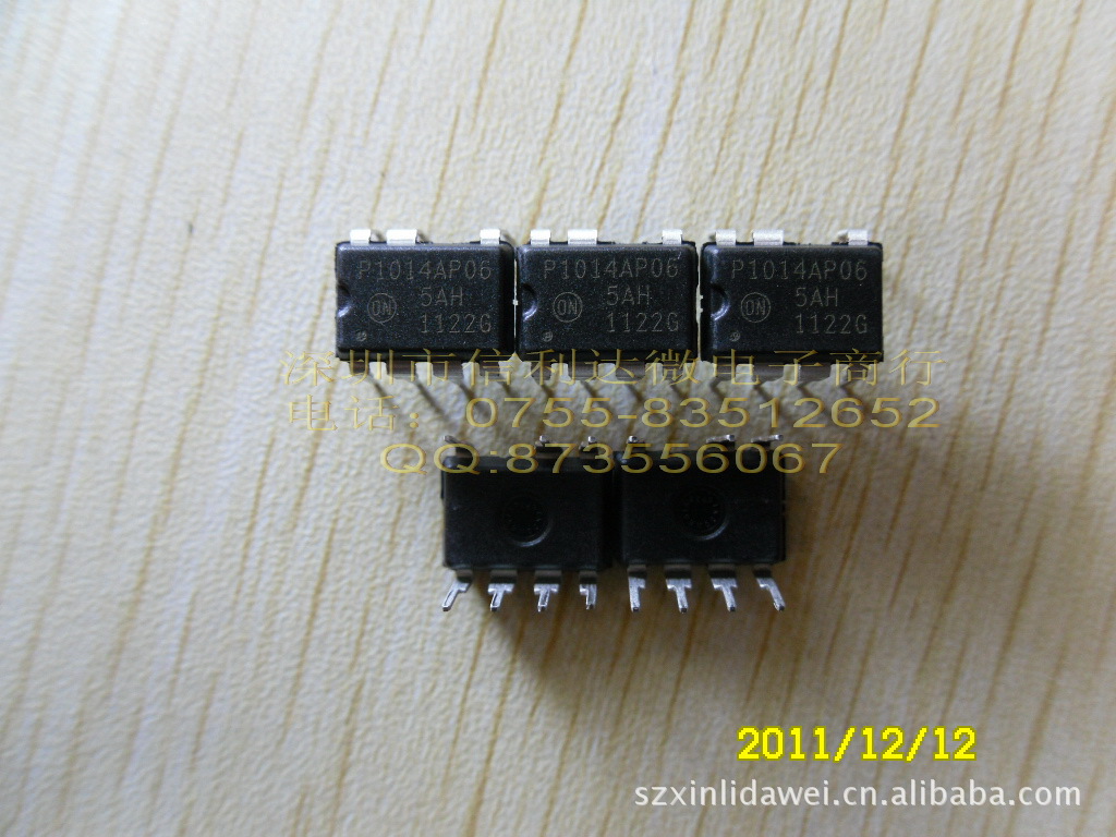 p1014ap06电路图,p1014ap10应用电路图,ap3970p电路图(第9页)_大山谷图库