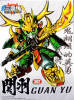 德高正品 高达模型 三国传 拼装武将 BB高达模型关羽