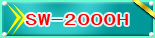 SW-2000H��