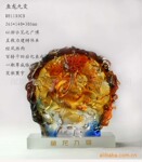 ��Ӧ�����ű�ڼ��������в�����