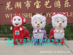 芜湖宝艺新款动物电瓶车,动物车,毛绒玩具电瓶车