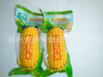 供应特色食品甜玉米,真空甜玉米棒