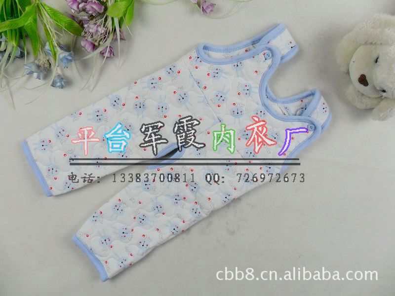 【儿童<em>开衫</em>全棉背带<em>棉服</em>两件套 儿童外<em>穿棉服</em>