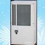 ��Ӧ���ſˡ�2000Wһ��ʽ����յ������������ʽ