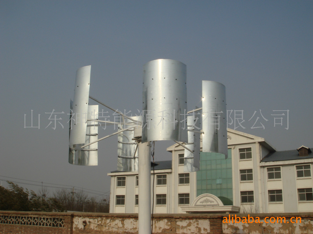 【3KW垂直轴风力发电机【80转稀土永磁低速