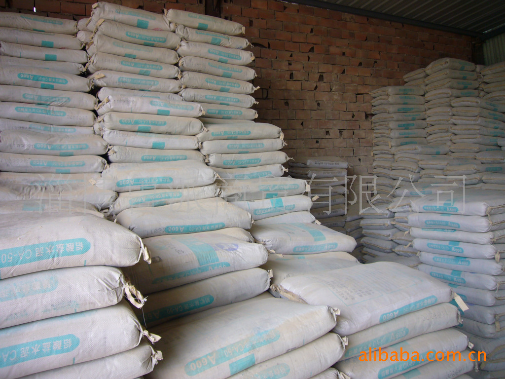 建筑牌 高铝水泥CA-50-A600 _ 建筑牌 高铝水