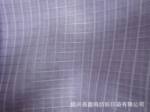 供应特丽纶格子布,方格特丽纶,小格子工程纱