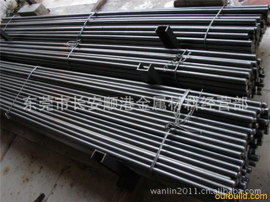 供应顺港批发45#冷拉钢多种规格