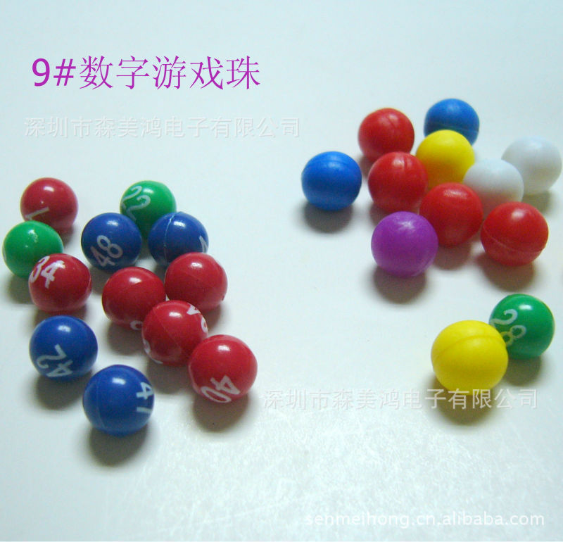 厂家供应各种游戏配件球 游戏数字珠 游戏棋配