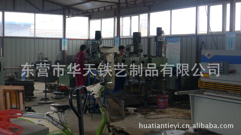 【链轨 材质碳钢低合金钢 水玻璃工艺精密铸造