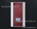 ��Ӧ����ˮ�����ɰ�˹�����Ӽ���ʽ����ˮ��