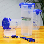 500ml 圆形乐扣杯【专业生产,质优价廉】