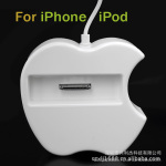 苹果iPhone 4 3G/3GS DOCK 带USB充电底座 座充充电器