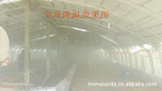 循環(huán)噴霧消毒系統(tǒng)