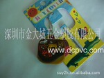 mm01[促销价】厂家专业生产高周波电压